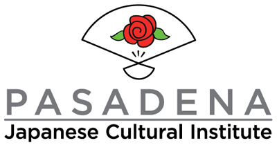 Educational, Japanese Language, Japanese School- Pasadena, CA
